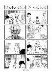 4koma07-1.gif
