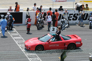 DSC_0090.jpg-a-b.jpg