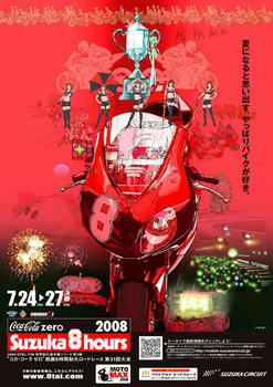 poster.jpg-8h-a-b.jpg