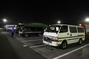 IMG_0228-b.jpg