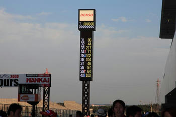IMG_0614-b.jpg