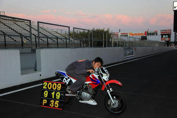 IMG_0632-b.jpg