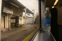 IMG_8200.jpg
