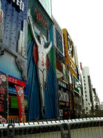 DSCN6641.JPG