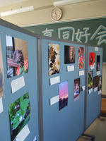 DSCF2357.JPG