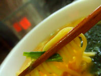 DSCF3032.JPG