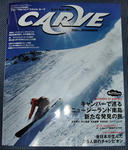 carve