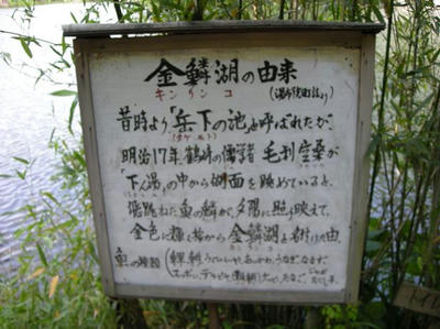 DSCN4529.JPG