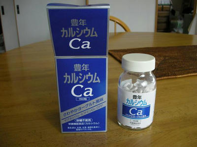 DSCN5153.JPG