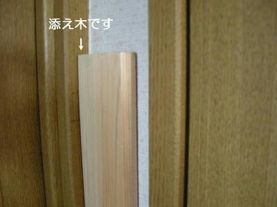 DSCN6253.JPG