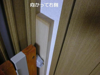 DSCN6280.JPG