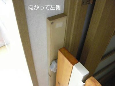 DSCN6281.JPG
