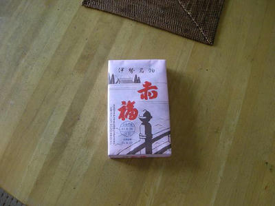 DSCN6838.JPG