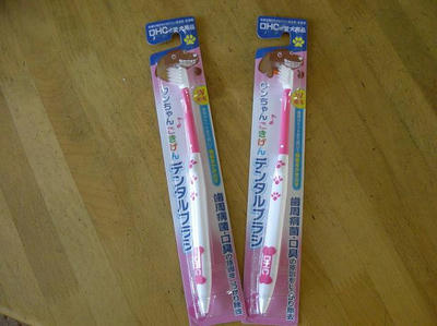 DSCN7015.JPG
