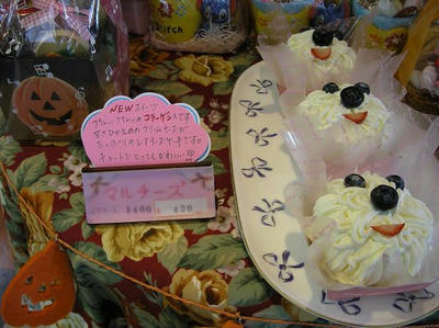 DSCN7036.JPG
