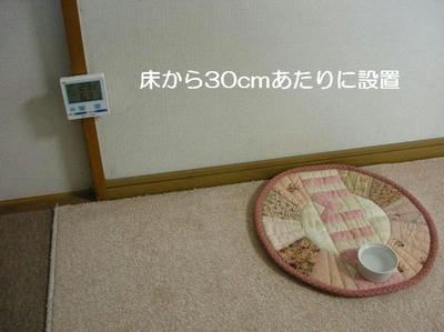 DSCN7678.JPG