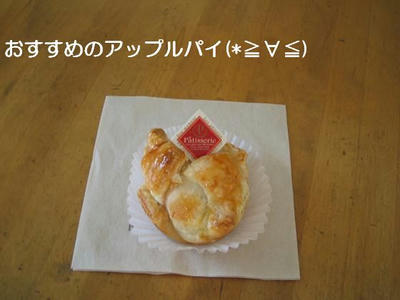 IMG_0167.JPG