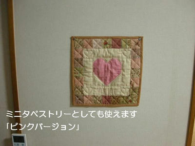 DSCN7797.JPG