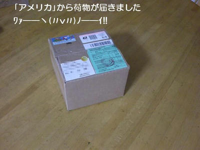 DSCN7915.JPG