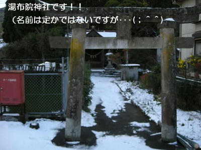 DSCN8189.JPG