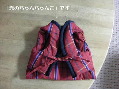 DSCN8228.JPG