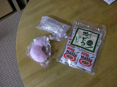 DSCN8352.JPG