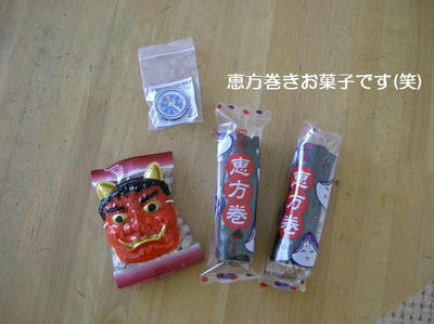 DSCN8594.JPG