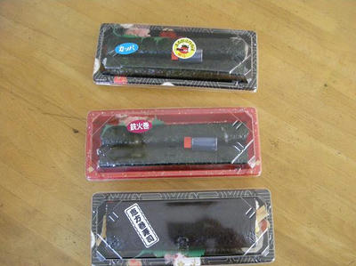 DSCN8598.JPG