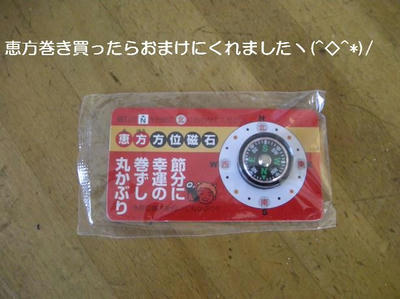 DSCN8599.JPG