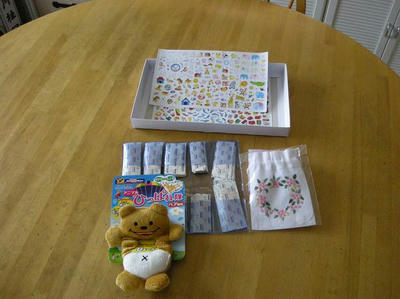 DSCN9088.JPG