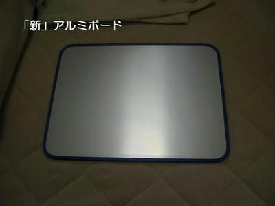 DSCN9982.JPG