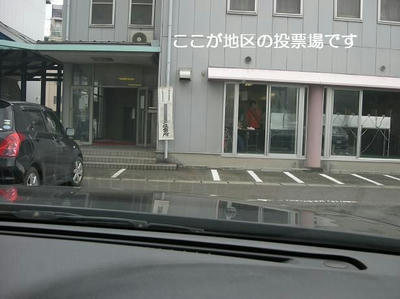 DSCN9868.JPG