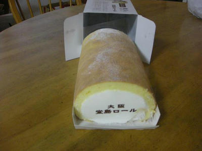 DSCN9221.JPG