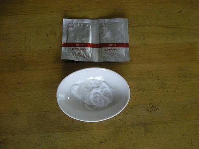DSCN9223.JPG