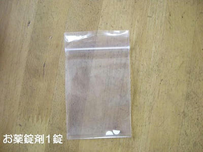 DSCN9300.JPG