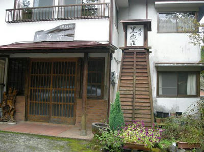 DSCN9334.JPG