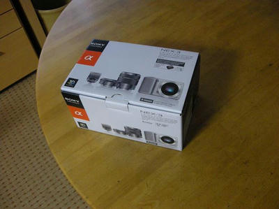 DSCN9521.JPG