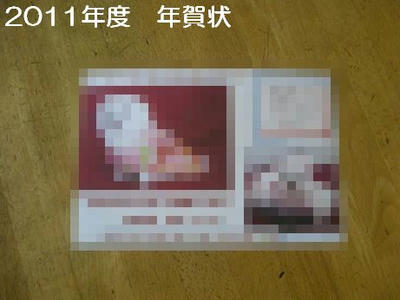 DSCN9734.JPG