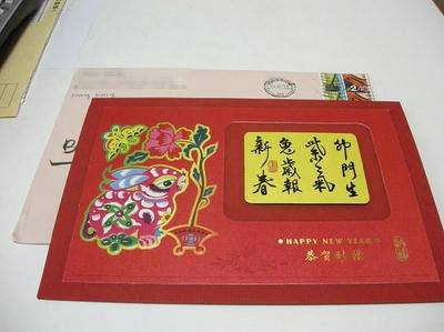 DSCN9893.JPG