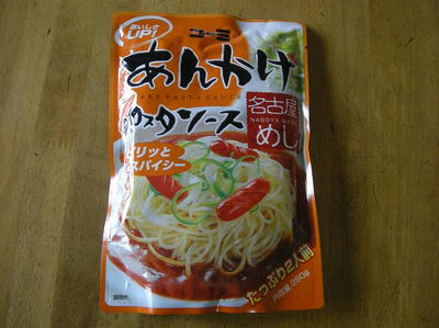 DSCN0408.JPG