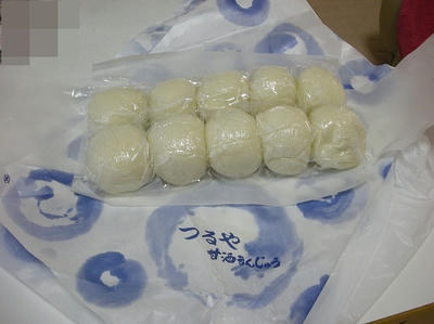 DSCN0494.jpg