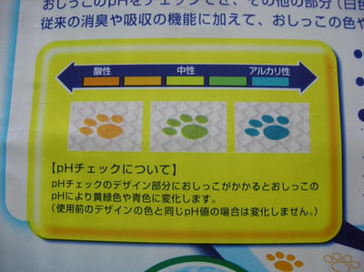 DSCN0821.jpg