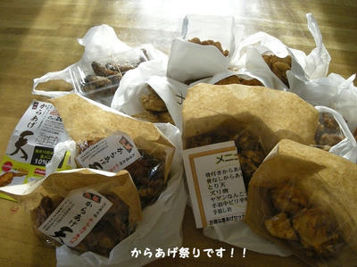 DSCN0838.jpg