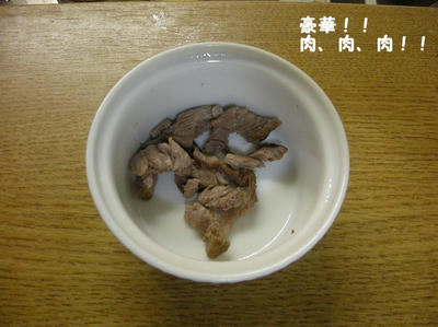 DSCN1272.jpg