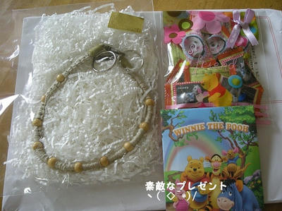 DSCN1476.jpg