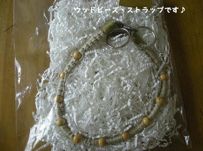 DSCN1477.jpg