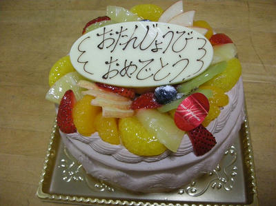 DSCN1529.jpg
