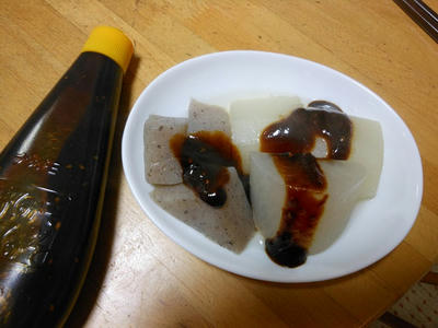 DSCN0794.jpg
