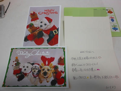 DSCN0828.jpg