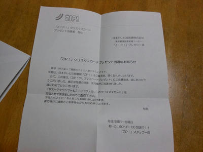 DSCN0918.jpg